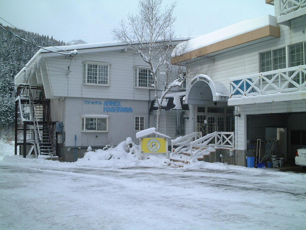 Hotel Annex Kashiwaya Yuzawa  Exterior foto